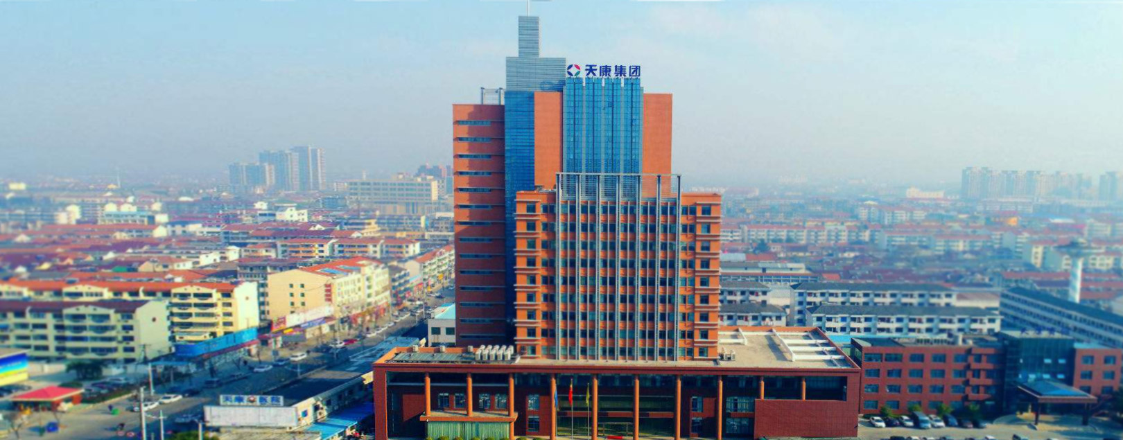 億通達(dá)首頁banner